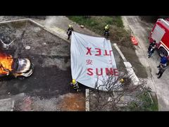 ผ้าห่มกันไฟรถ Suntex