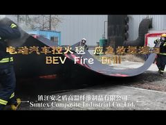 การเจาะครั้งเดียว การใช้ซ้ำหลายครั้ง: ผ้าห่ม Suntex ให้นิยามใหม่ "ความปลอดภัยจากอัคคีภัยที่คุ้มต้นทุน"