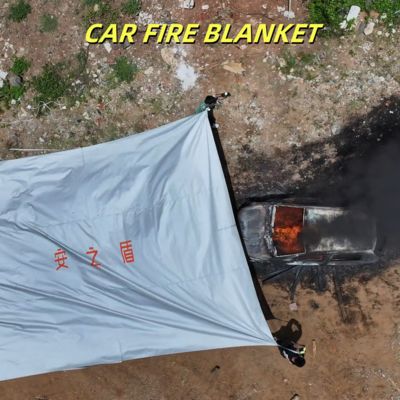 Suntex EV Car Fire Blanket with 2.3-2.7 cm³/(cm²·s) Breathability and 550℃/1000℃ Thermal Resistance in Gray